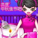 上傳會員：eddiekt
下載次數：152