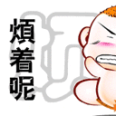 上傳會員：Taki°
下載次數：92